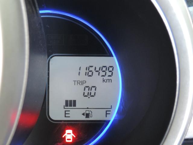 Ｎ－ＢＯＸカスタム Ｇ・Ａパッケージ　スマートキー／ナビ／Ｂカメラ／ワンセグ／Ｂｔ／ＤＶＤ再／ＣＤ／ＥＴＣ／ＨＩＤ（41枚目）