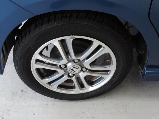 Ｎ－ＢＯＸカスタム Ｇ・Ａパッケージ　スマートキー／ナビ／Ｂカメラ／ワンセグ／Ｂｔ／ＤＶＤ再／ＣＤ／ＥＴＣ／ＨＩＤ（48枚目）