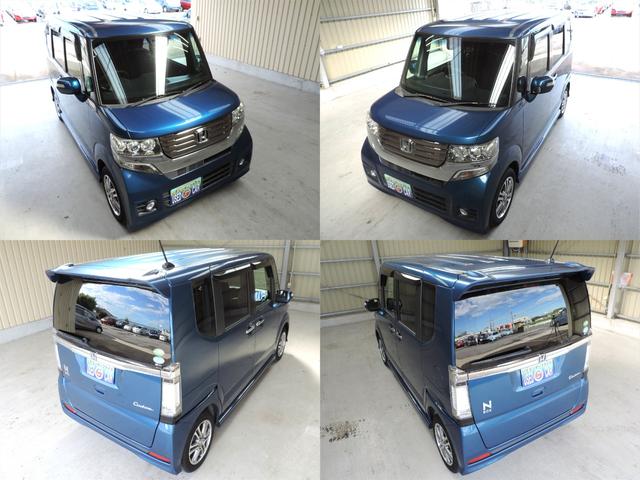 Ｎ－ＢＯＸカスタム Ｇ・Ａパッケージ　スマートキー／ナビ／Ｂカメラ／ワンセグ／Ｂｔ／ＤＶＤ再／ＣＤ／ＥＴＣ／ＨＩＤ（53枚目）