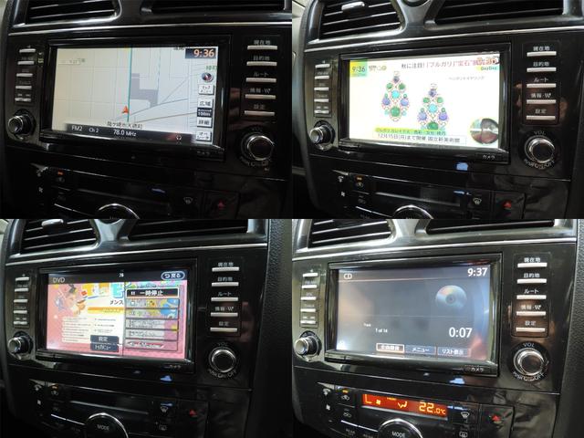 セレナ ハイウェイスター　Ｓ－ハイブリッド　スマートキー／ＨＤＤナビ／全カメラ／フルセグ／Ｂｔ／ＤＶＤ再／ＭＳＶ／ＣＤ／ＥＴＣ／ＨＩＤ／リアモニター（14枚目）