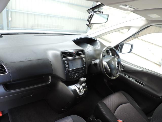 セレナ ハイウェイスター　Ｓ－ハイブリッド　スマートキー／ＨＤＤナビ／全カメラ／フルセグ／Ｂｔ／ＤＶＤ再／ＭＳＶ／ＣＤ／ＥＴＣ／ＨＩＤ／リアモニター（21枚目）