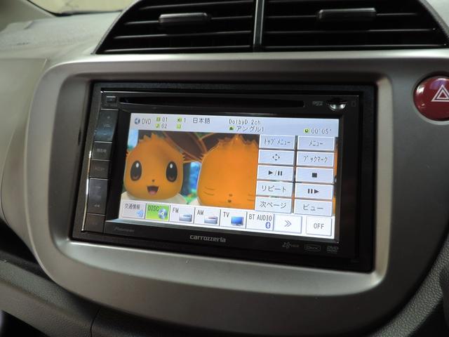 フィット G・10thアニバーサリー スマートキー/ナビ/ワンセグ/Bt/DVD再/CD/USB/AUX/ETC(30枚目)