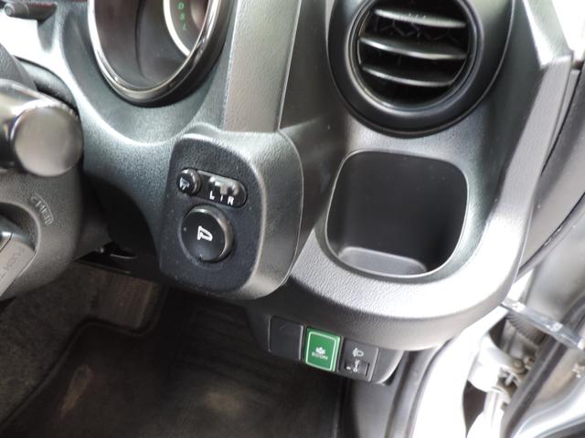 フィット G・10thアニバーサリー スマートキー/ナビ/ワンセグ/Bt/DVD再/CD/USB/AUX/ETC(37枚目)