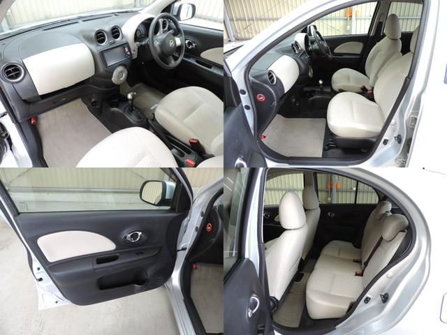 マーチ １２Ｇ　スマートキー／ＳＤナビ／Ｂカメラ／ワンセグ／Ｂｔ／ＣＤ／ＡＵＸ（14枚目）