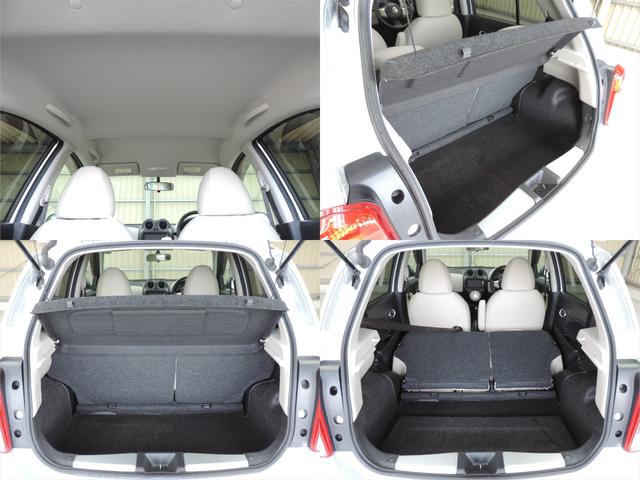 マーチ １２Ｇ　スマートキー／ＳＤナビ／Ｂカメラ／ワンセグ／Ｂｔ／ＣＤ／ＡＵＸ（15枚目）