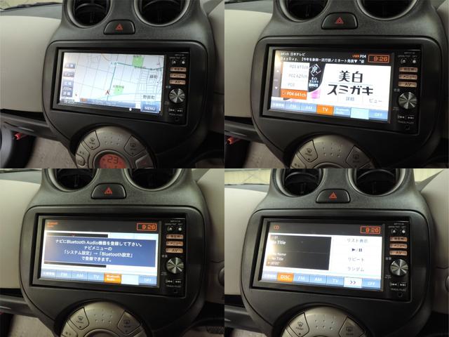 マーチ １２Ｇ　スマートキー／ＳＤナビ／Ｂカメラ／ワンセグ／Ｂｔ／ＣＤ／ＡＵＸ（16枚目）