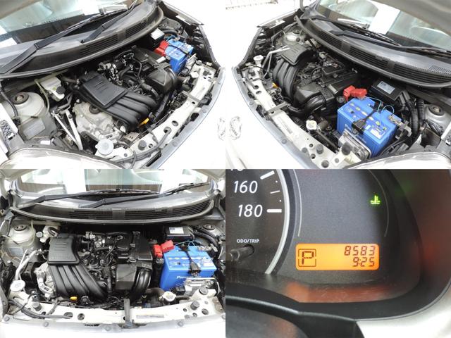 マーチ １２Ｇ　スマートキー／ＳＤナビ／Ｂカメラ／ワンセグ／Ｂｔ／ＣＤ／ＡＵＸ（20枚目）