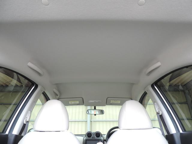 マーチ １２Ｇ　スマートキー／ＳＤナビ／Ｂカメラ／ワンセグ／Ｂｔ／ＣＤ／ＡＵＸ（24枚目）