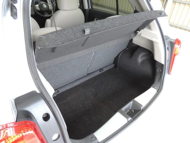 マーチ １２Ｇ　スマートキー／ＳＤナビ／Ｂカメラ／ワンセグ／Ｂｔ／ＣＤ／ＡＵＸ（25枚目）