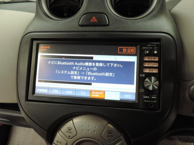 マーチ １２Ｇ　スマートキー／ＳＤナビ／Ｂカメラ／ワンセグ／Ｂｔ／ＣＤ／ＡＵＸ（30枚目）