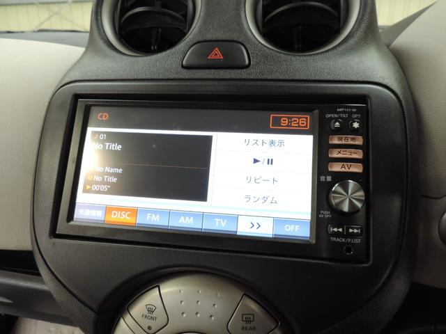 マーチ １２Ｇ　スマートキー／ＳＤナビ／Ｂカメラ／ワンセグ／Ｂｔ／ＣＤ／ＡＵＸ（31枚目）