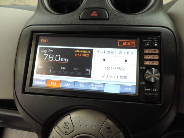 マーチ １２Ｇ　スマートキー／ＳＤナビ／Ｂカメラ／ワンセグ／Ｂｔ／ＣＤ／ＡＵＸ（32枚目）