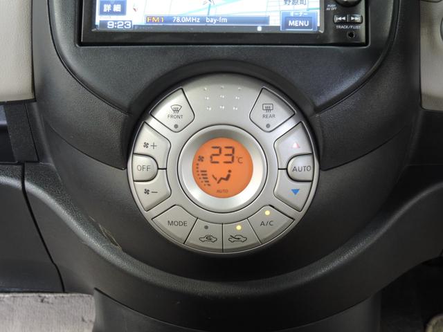 マーチ １２Ｇ　スマートキー／ＳＤナビ／Ｂカメラ／ワンセグ／Ｂｔ／ＣＤ／ＡＵＸ（35枚目）