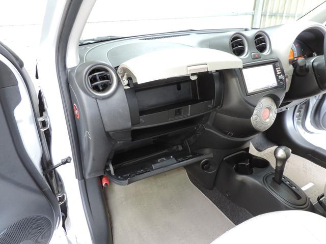 マーチ １２Ｇ　スマートキー／ＳＤナビ／Ｂカメラ／ワンセグ／Ｂｔ／ＣＤ／ＡＵＸ（36枚目）