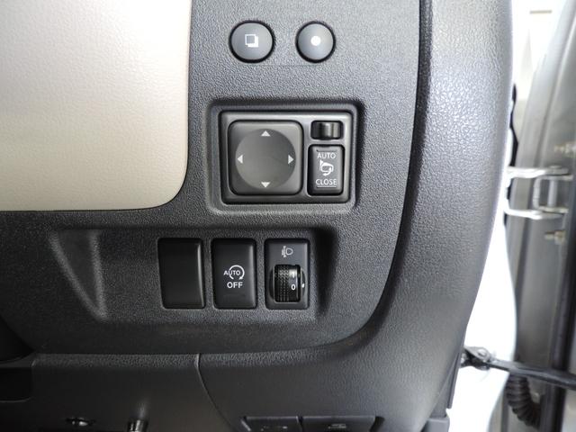 マーチ １２Ｇ　スマートキー／ＳＤナビ／Ｂカメラ／ワンセグ／Ｂｔ／ＣＤ／ＡＵＸ（38枚目）