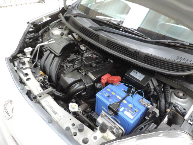 マーチ １２Ｇ　スマートキー／ＳＤナビ／Ｂカメラ／ワンセグ／Ｂｔ／ＣＤ／ＡＵＸ（50枚目）