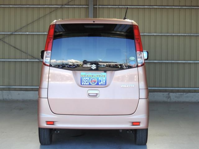 パレット リミテッド スマートキー/Bカメラ/CD/AUX/HID(7枚目)