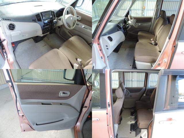 パレット リミテッド スマートキー/Bカメラ/CD/AUX/HID(12枚目)