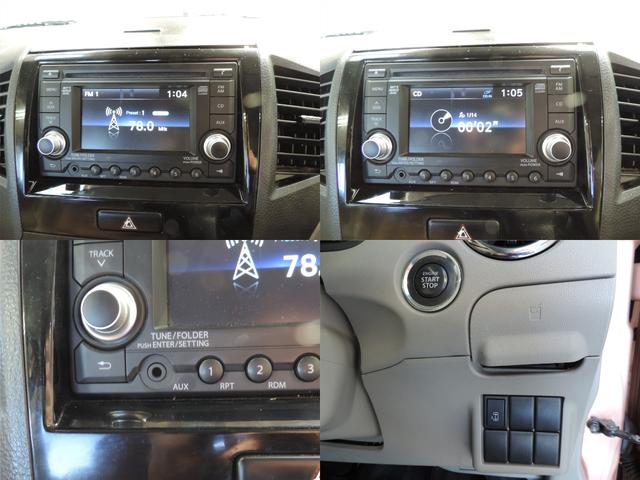 パレット リミテッド スマートキー/Bカメラ/CD/AUX/HID(14枚目)