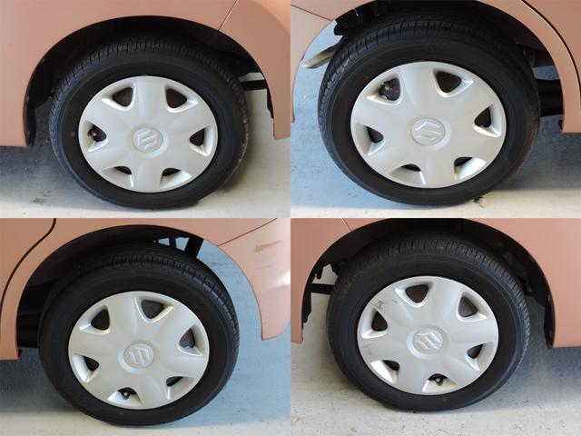 パレット リミテッド スマートキー/Bカメラ/CD/AUX/HID(17枚目)