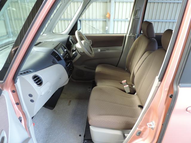 パレット リミテッド スマートキー/Bカメラ/CD/AUX/HID(22枚目)