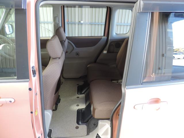 パレット リミテッド スマートキー/Bカメラ/CD/AUX/HID(23枚目)