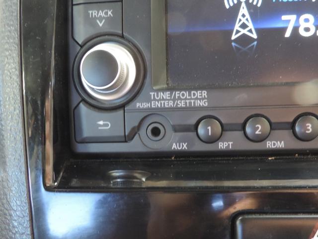 パレット リミテッド スマートキー/Bカメラ/CD/AUX/HID(30枚目)