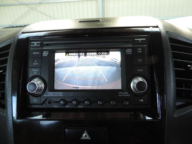 パレット リミテッド スマートキー/Bカメラ/CD/AUX/HID(31枚目)