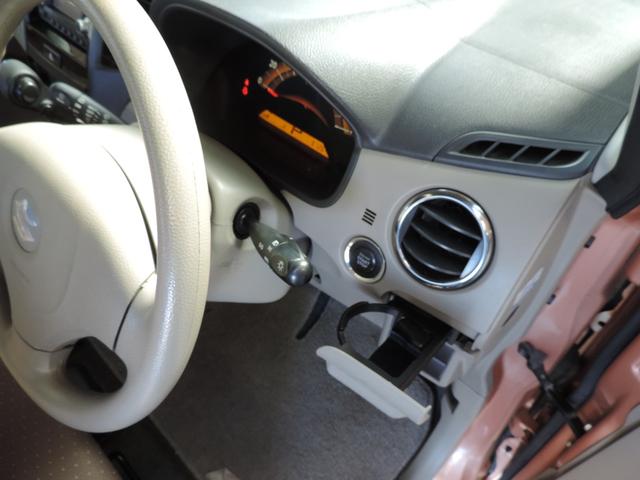 パレット リミテッド スマートキー/Bカメラ/CD/AUX/HID(36枚目)