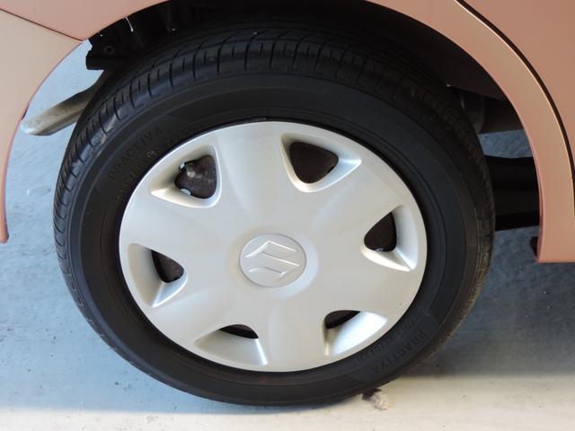 パレット リミテッド スマートキー/Bカメラ/CD/AUX/HID(45枚目)