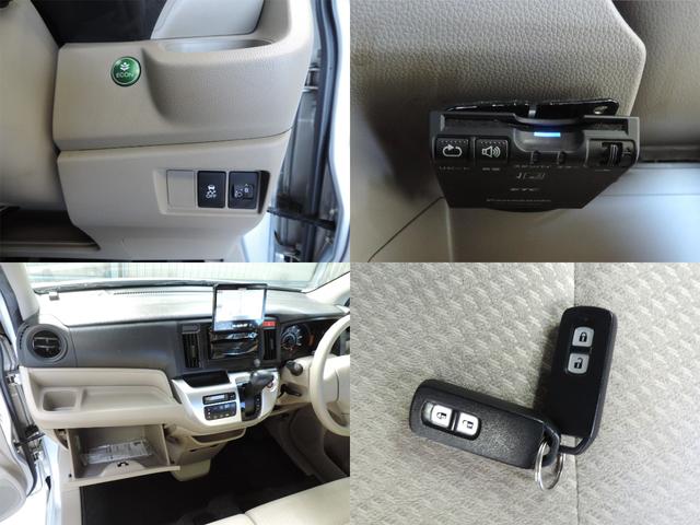 N-WGN G スマートキー/HDDナビ/Bt/DVD再/CD/MSV/ETC(15枚目)