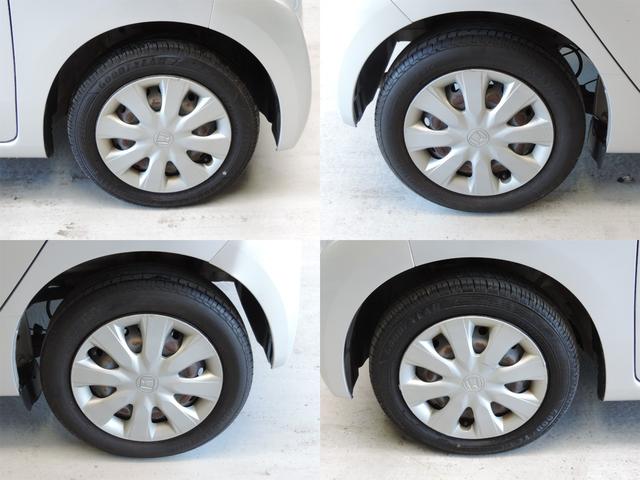 N-WGN G スマートキー/HDDナビ/Bt/DVD再/CD/MSV/ETC(17枚目)