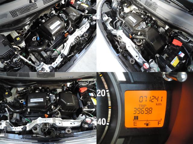 N-WGN G スマートキー/HDDナビ/Bt/DVD再/CD/MSV/ETC(18枚目)