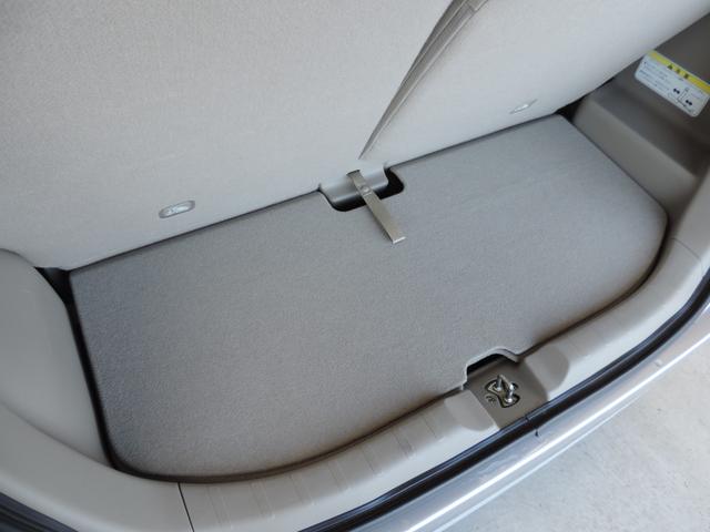 N-WGN G スマートキー/HDDナビ/Bt/DVD再/CD/MSV/ETC(25枚目)