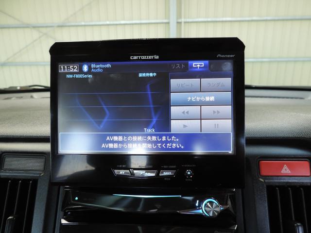 N-WGN G スマートキー/HDDナビ/Bt/DVD再/CD/MSV/ETC(29枚目)