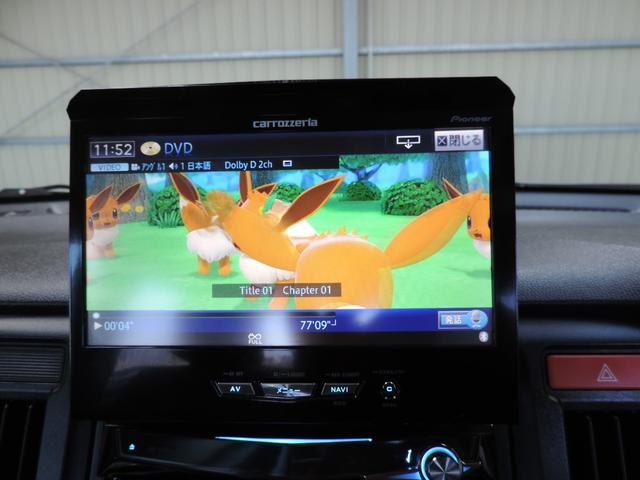 N-WGN G スマートキー/HDDナビ/Bt/DVD再/CD/MSV/ETC(30枚目)