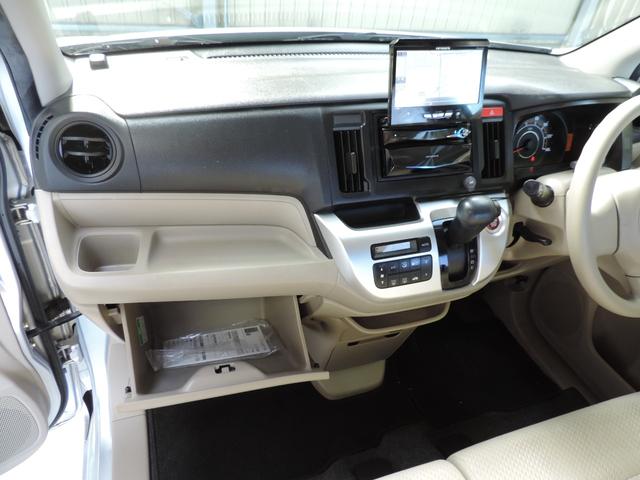 N-WGN G スマートキー/HDDナビ/Bt/DVD再/CD/MSV/ETC(35枚目)