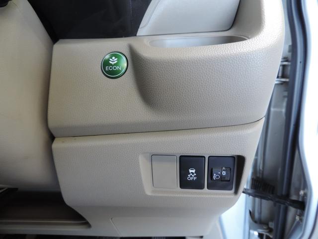 N-WGN G スマートキー/HDDナビ/Bt/DVD再/CD/MSV/ETC(37枚目)