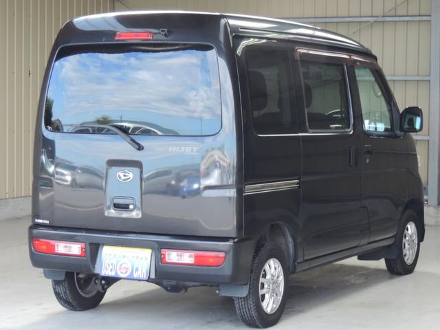 ハイゼットカーゴ クルーズ　ナビ／Ｂカメラ／ワンセグ／ＣＤ／エアコン／パワステ／ＰＷ／ＥＴＣ（6枚目）