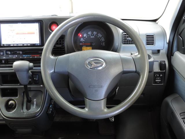 ハイゼットカーゴ クルーズ　ナビ／Ｂカメラ／ワンセグ／ＣＤ／エアコン／パワステ／ＰＷ／ＥＴＣ（20枚目）