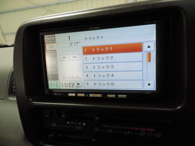 ハイゼットカーゴ クルーズ　ナビ／Ｂカメラ／ワンセグ／ＣＤ／エアコン／パワステ／ＰＷ／ＥＴＣ（30枚目）