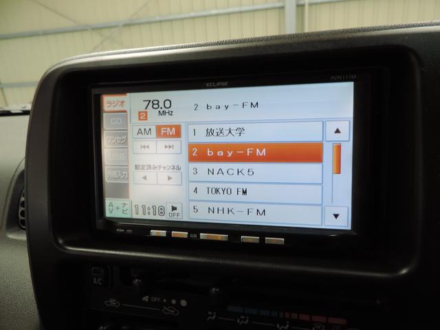 ハイゼットカーゴ クルーズ　ナビ／Ｂカメラ／ワンセグ／ＣＤ／エアコン／パワステ／ＰＷ／ＥＴＣ（31枚目）