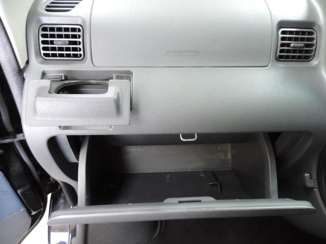 ハイゼットカーゴ クルーズ　ナビ／Ｂカメラ／ワンセグ／ＣＤ／エアコン／パワステ／ＰＷ／ＥＴＣ（35枚目）