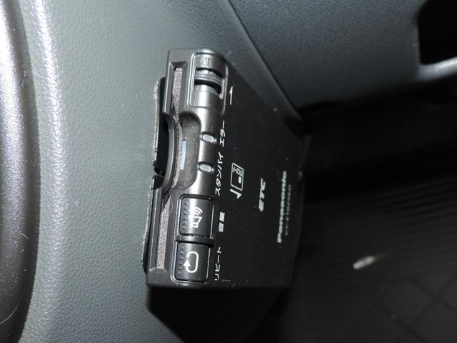 ハイゼットカーゴ クルーズ　ナビ／Ｂカメラ／ワンセグ／ＣＤ／エアコン／パワステ／ＰＷ／ＥＴＣ（36枚目）