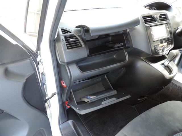 セレナ 20S キーレス/HDDナビ/Bカメラ/フルセグ/Bt/DVD再/MSV/AUX/ETC(39枚目)