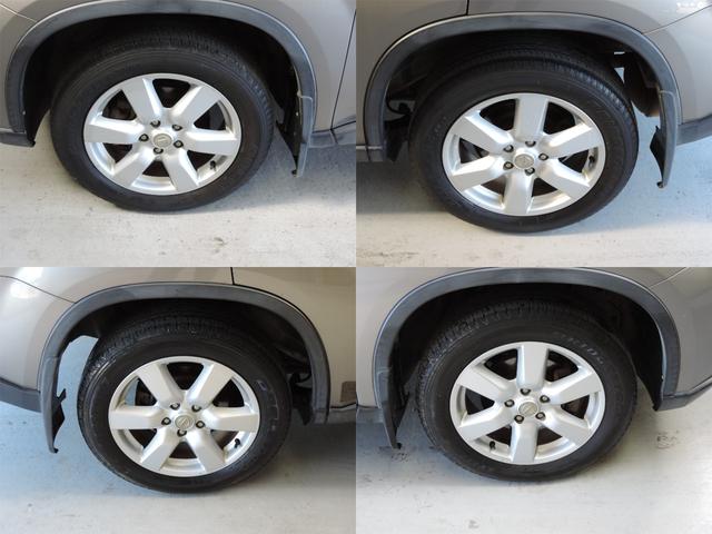 エクストレイル 20Xt スマートキー/ナビ/Bカメラ/フルセグ/DVD再/MSV/CD/ETC(17枚目)