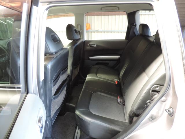 エクストレイル 20Xt スマートキー/ナビ/Bカメラ/フルセグ/DVD再/MSV/CD/ETC(21枚目)