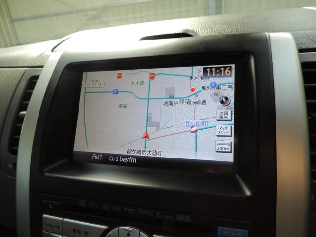 エクストレイル 20Xt スマートキー/ナビ/Bカメラ/フルセグ/DVD再/MSV/CD/ETC(26枚目)