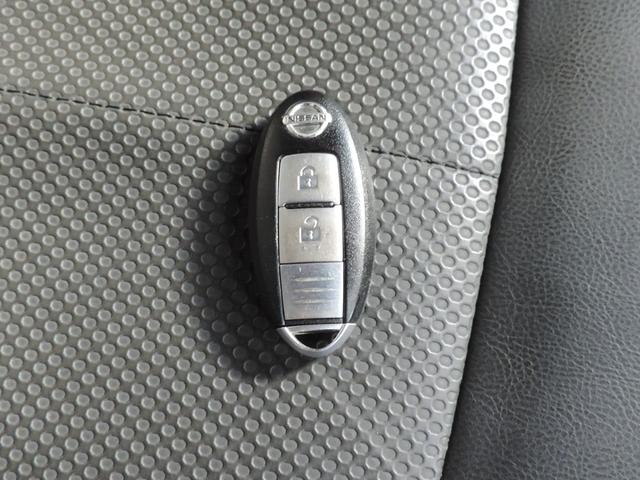 エクストレイル 20Xt スマートキー/ナビ/Bカメラ/フルセグ/DVD再/MSV/CD/ETC(41枚目)