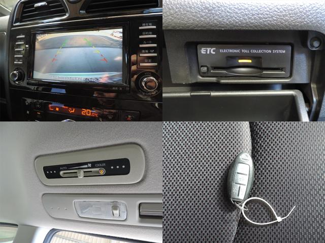 セレナ ハイウェイスター　スマートキー／ナビ／Ｂカメラ／フルセグ／ＤＶＤ再／ＭＳＶ／ＣＤ／ＥＴＣ（15枚目）
